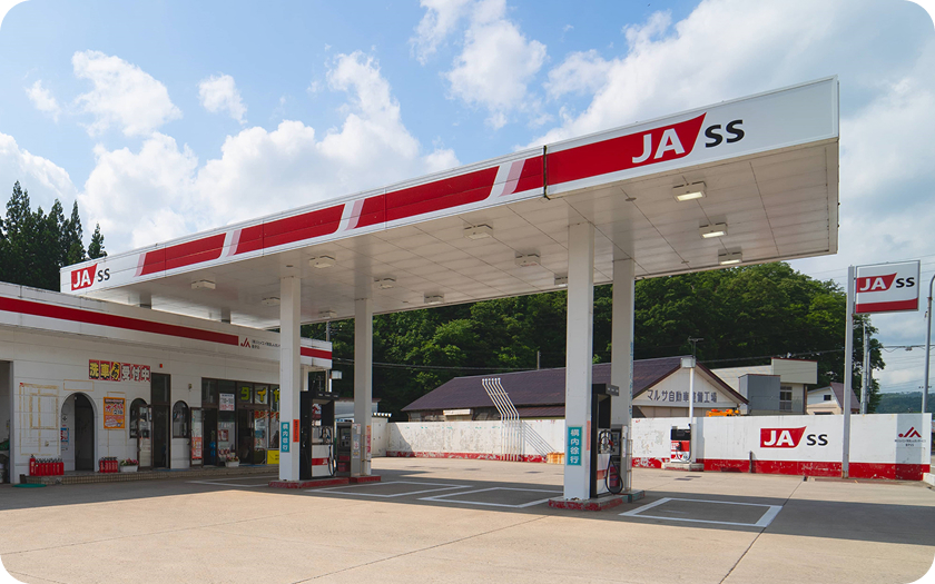 textImageAccessList__wrap__image 笹子 給油センター ガソリンスタンドの外観