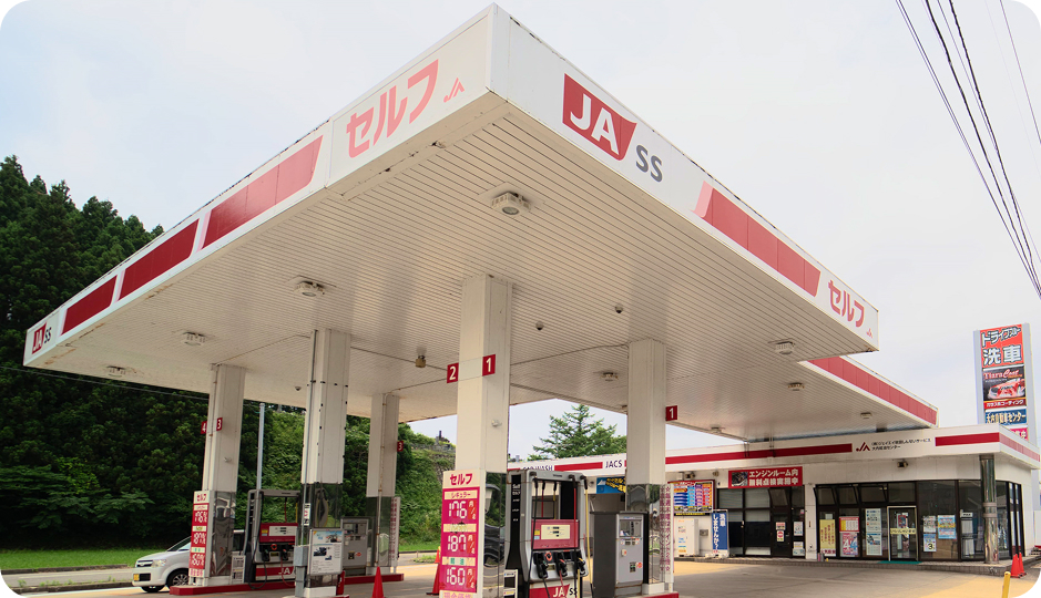 JASS、大内給油センターの外観