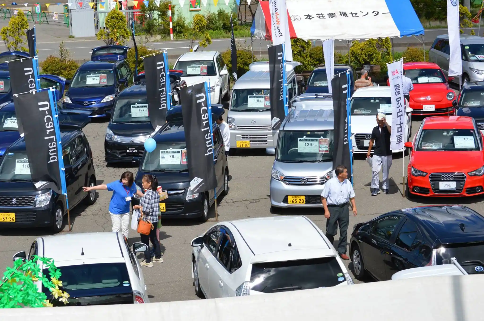 【開催終了】2015年 秋期自動車展示会を開催しました。